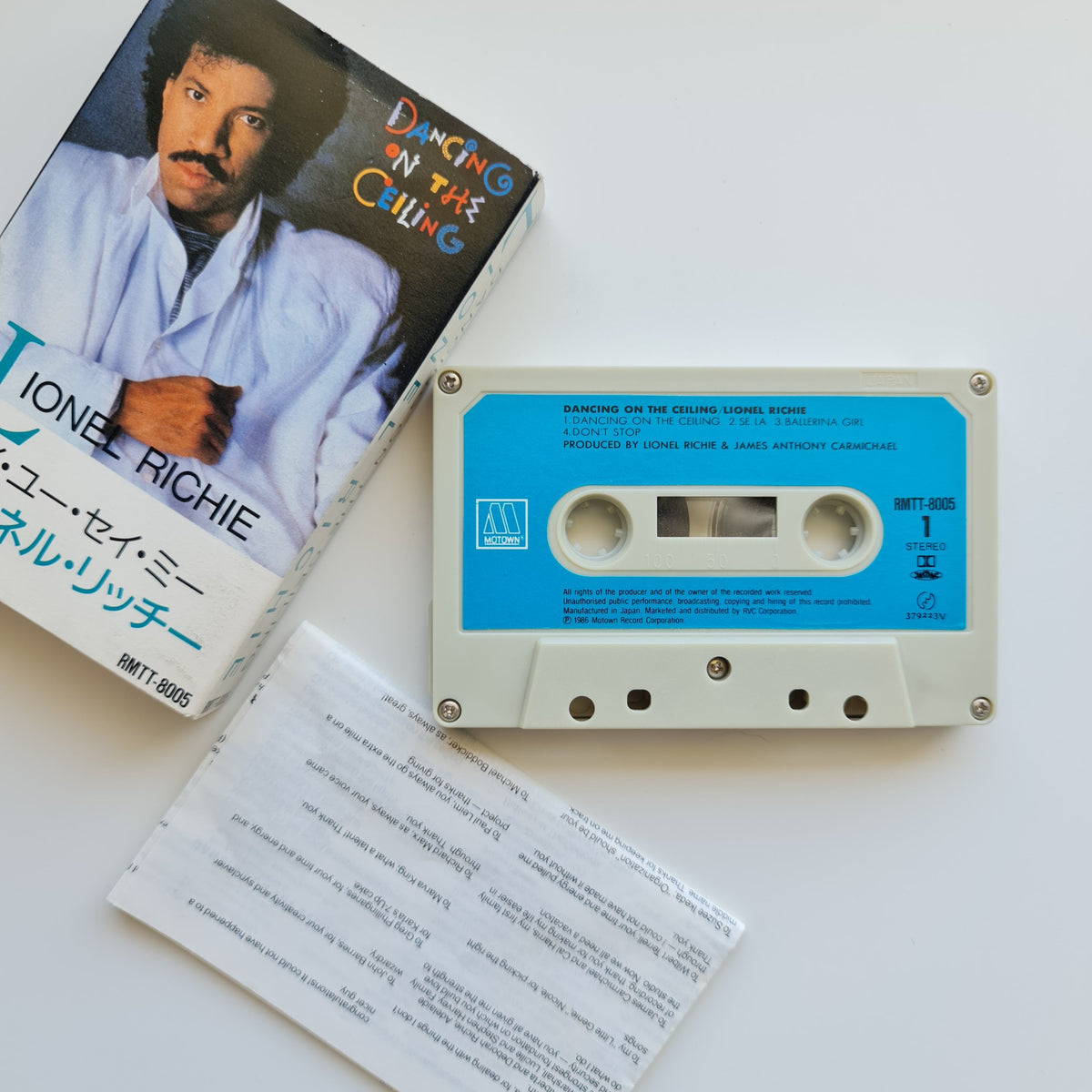 Lionel Richie ‎- Dancing On The Ceiling Japan Vinyl