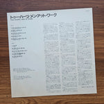 Men At Work – Two Hearts 33'lük LP PLAK Japan Vinyl