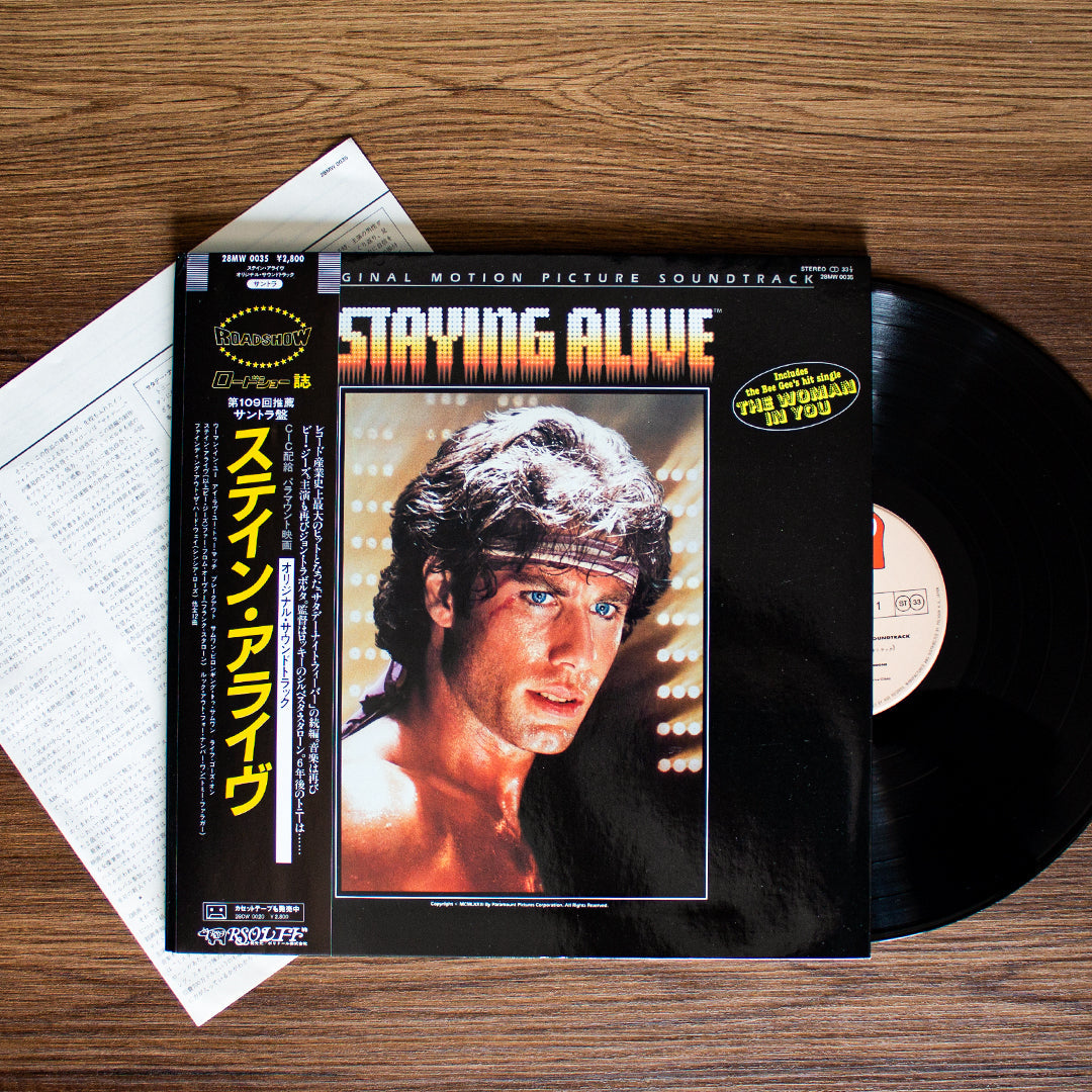 Staying Alive Soundtrack 33'lük LP PLAK Japan Vinyl