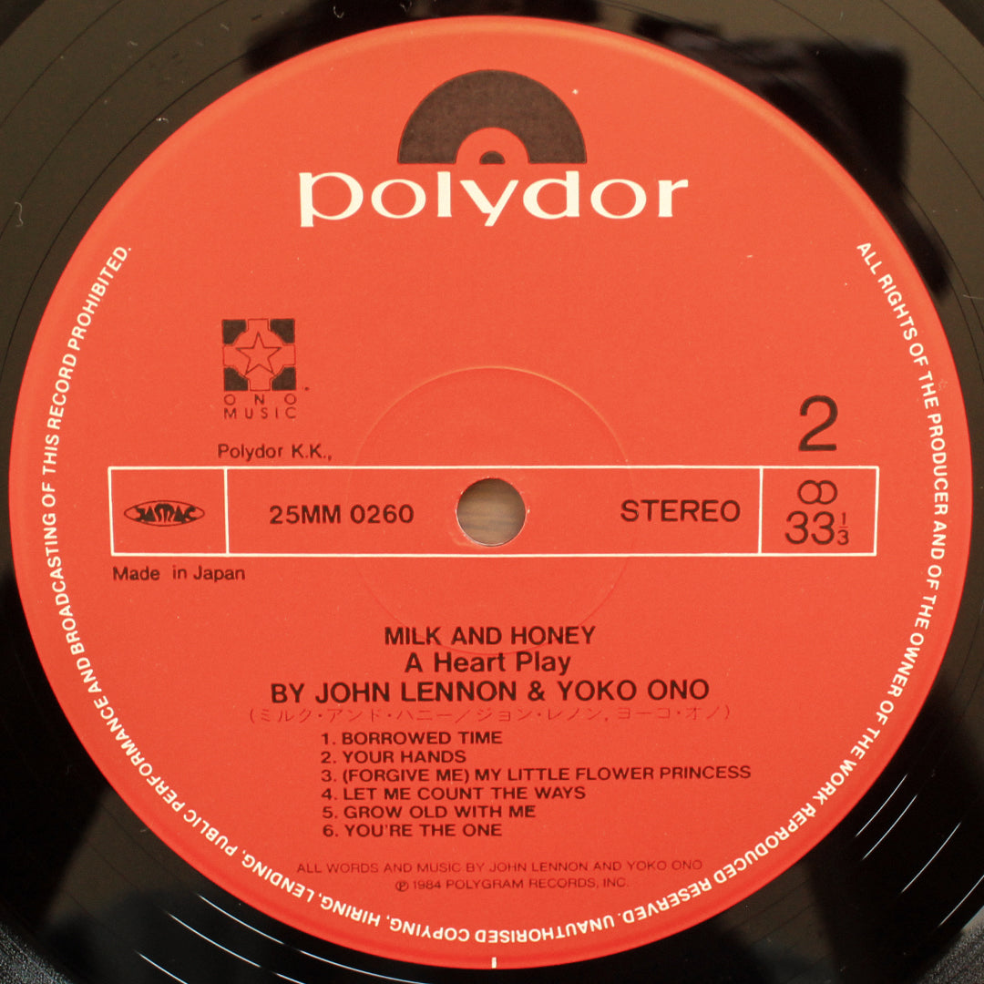 John Lennon & Yoko Ono - Milk And Honey Japan Vinyl