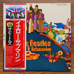 The Beatles – Yellow Submarine 33'lük LP PLAK Japan Vinyl