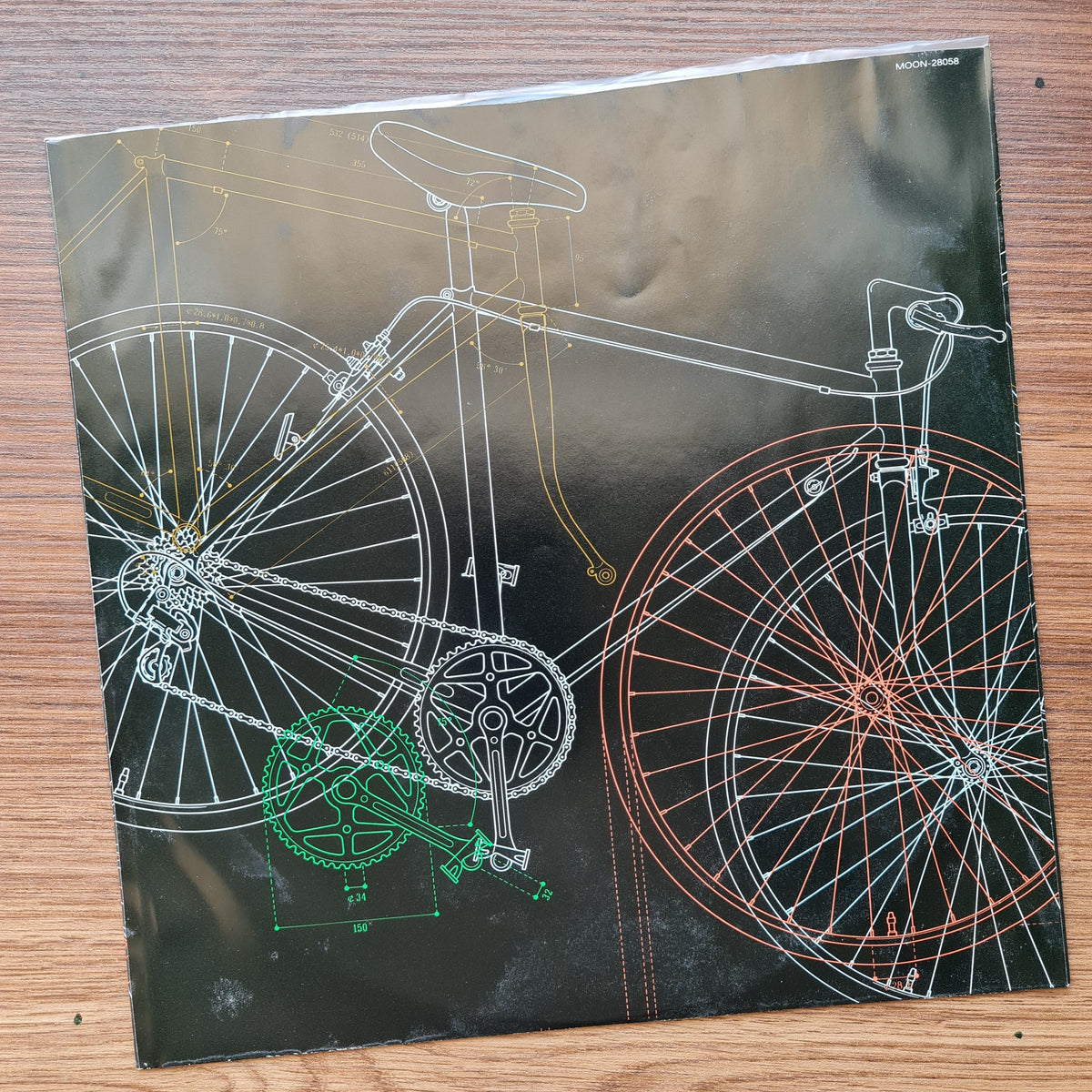 Tatsuro Yamashita - The Boy Inside Me 33'lük LP PLAK Japan Vinyl