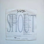 Shout - It Won't Be Long / Timeless Love Japan Vinyl
