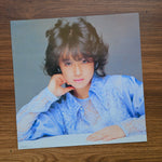 Akina Nakamori – Bitter And Sweet 33'lük LP PLAK Japan Vinyl