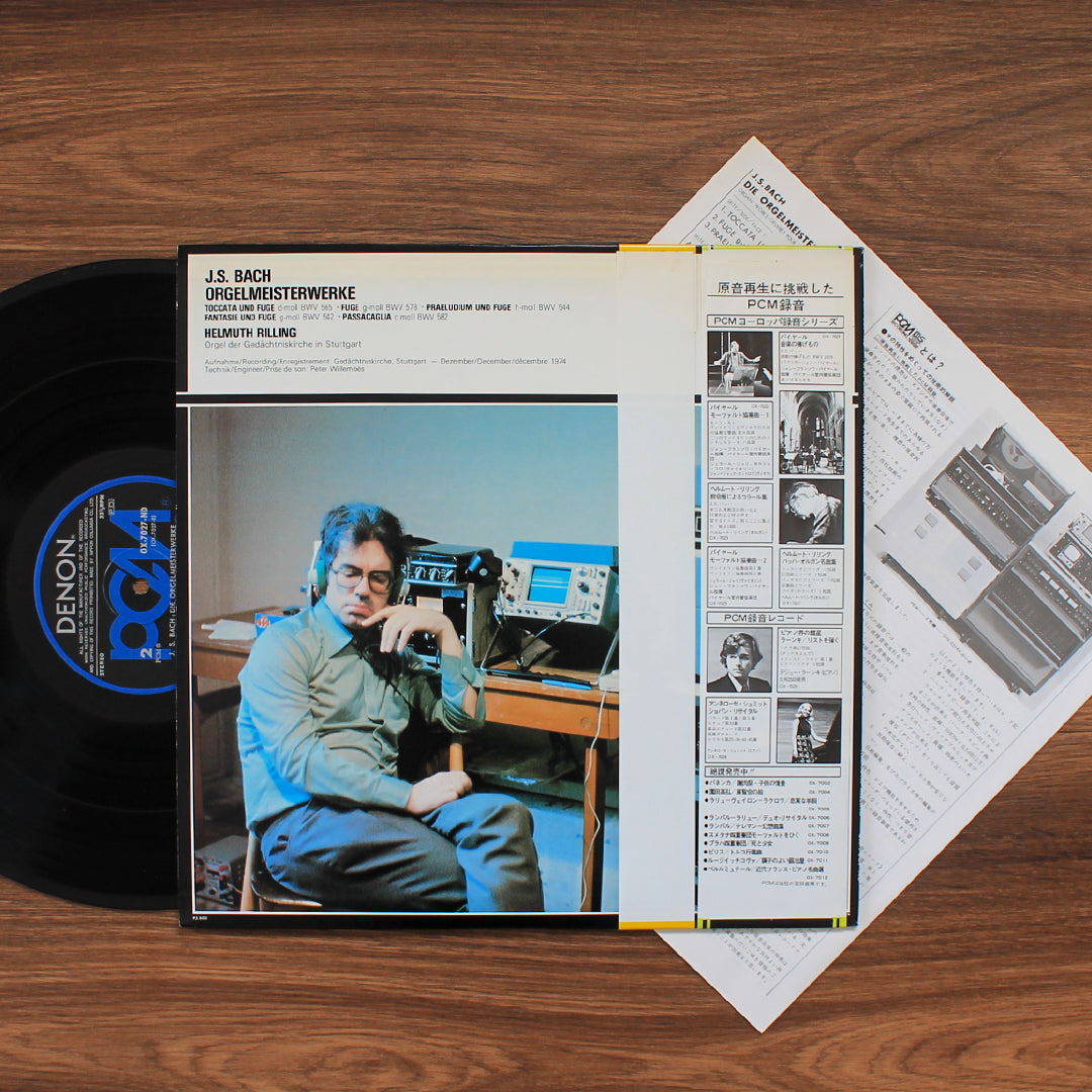 J.S. Bach & Helmuth Rilling - Orgelmeisterwerke 33'lük LP PLAK Japan Vinyl