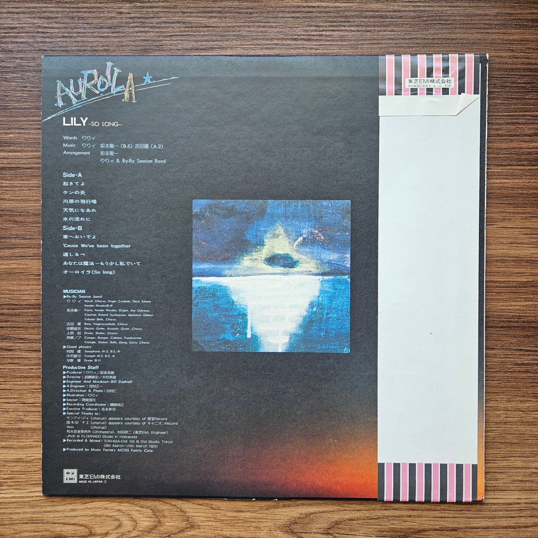 Lily – Auroila 33'lük LP PLAK Japan Vinyl