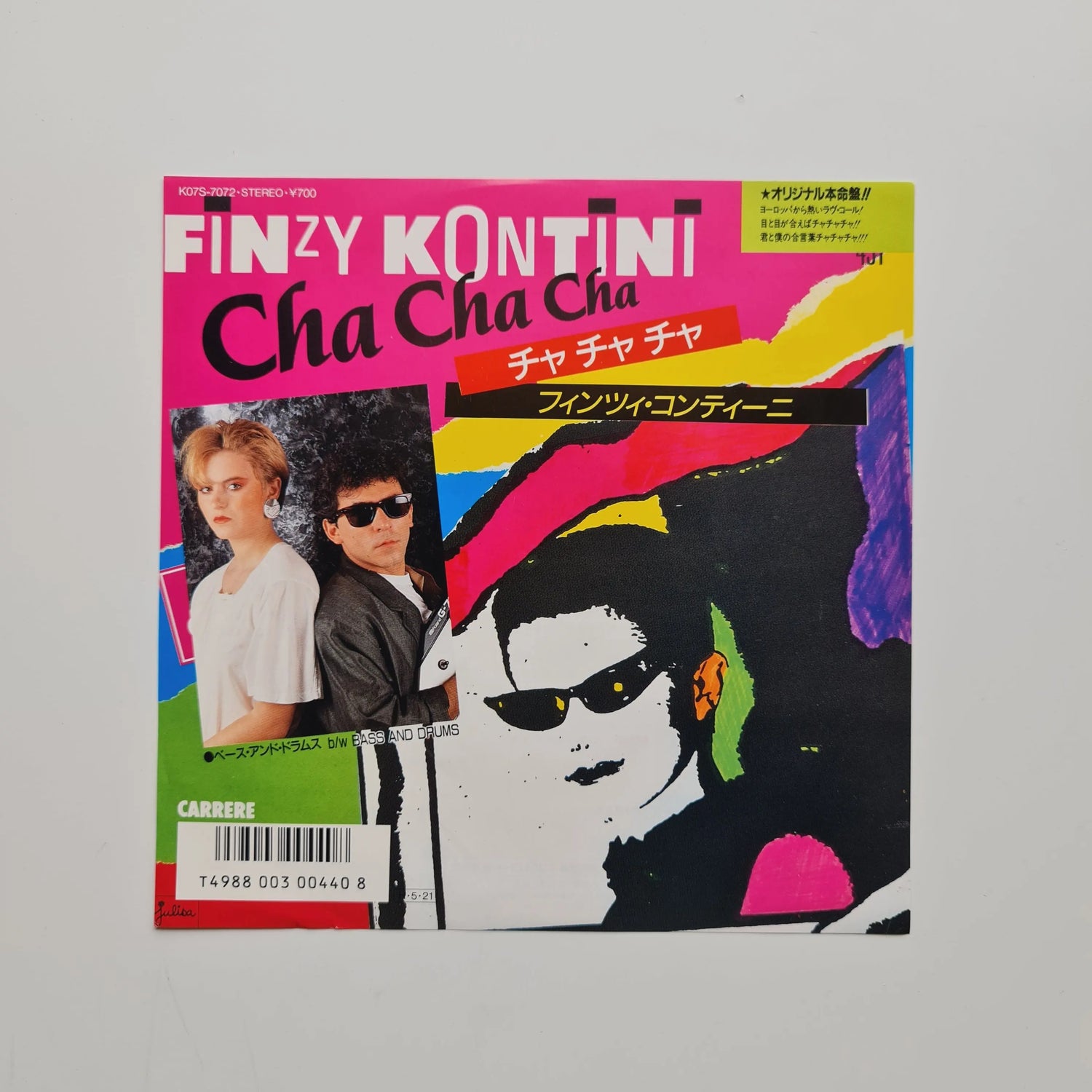 Finzy Kontini – Cha Cha Cha / Bass And Drums Japan Vinyl
