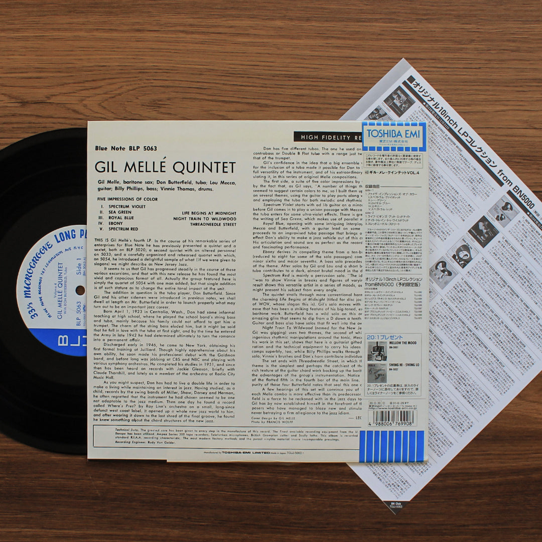 Gil Melle Quintet With Don Butterfield - 5 Impressions Of Color Japan Vinyl