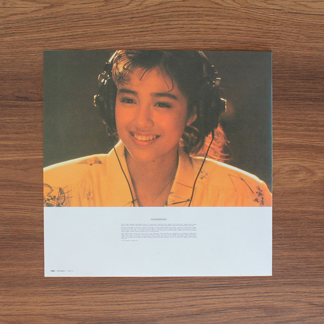 RA MU - Thanks Giving 33'lük LP PLAK Japan Vinyl