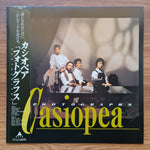 Casiopea - Photographs 33'lük LP PLAK Japan Vinyl