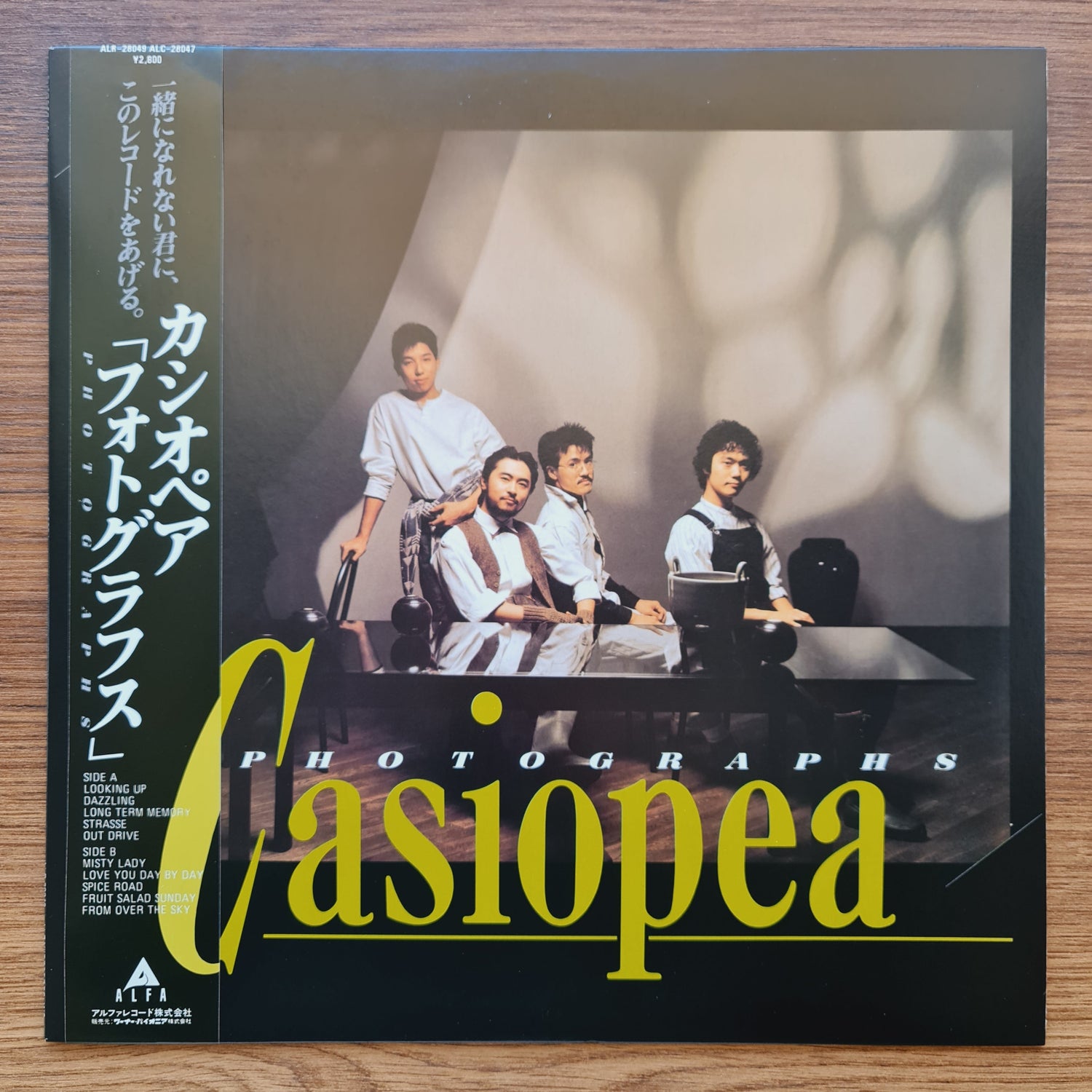 Casiopea - Photographs 33'lük LP PLAK Japan Vinyl