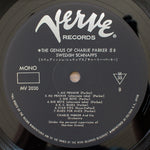 Charlie Parker And His Orchestra - Swedish Schnapps 33'lük LP PLAK Japan Vinyl