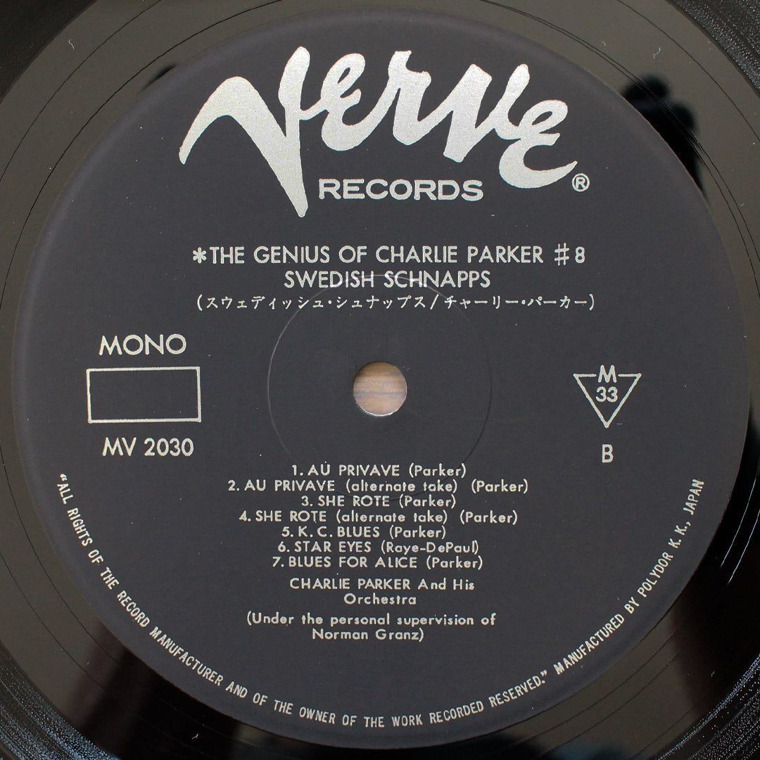Charlie Parker And His Orchestra - Swedish Schnapps 33'lük LP PLAK Japan Vinyl