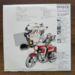 The Toys – Pelican Road 33'lük LP PLAK Japan Vinyl