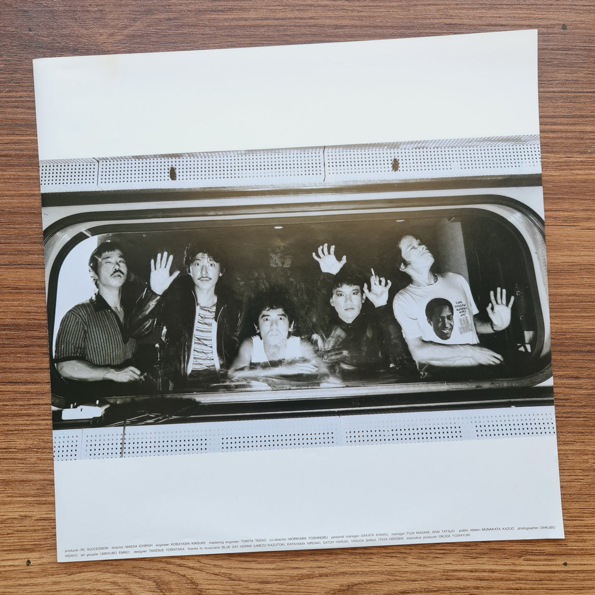 RC Succession – Blue 33'lük LP PLAK Japan Vinyl