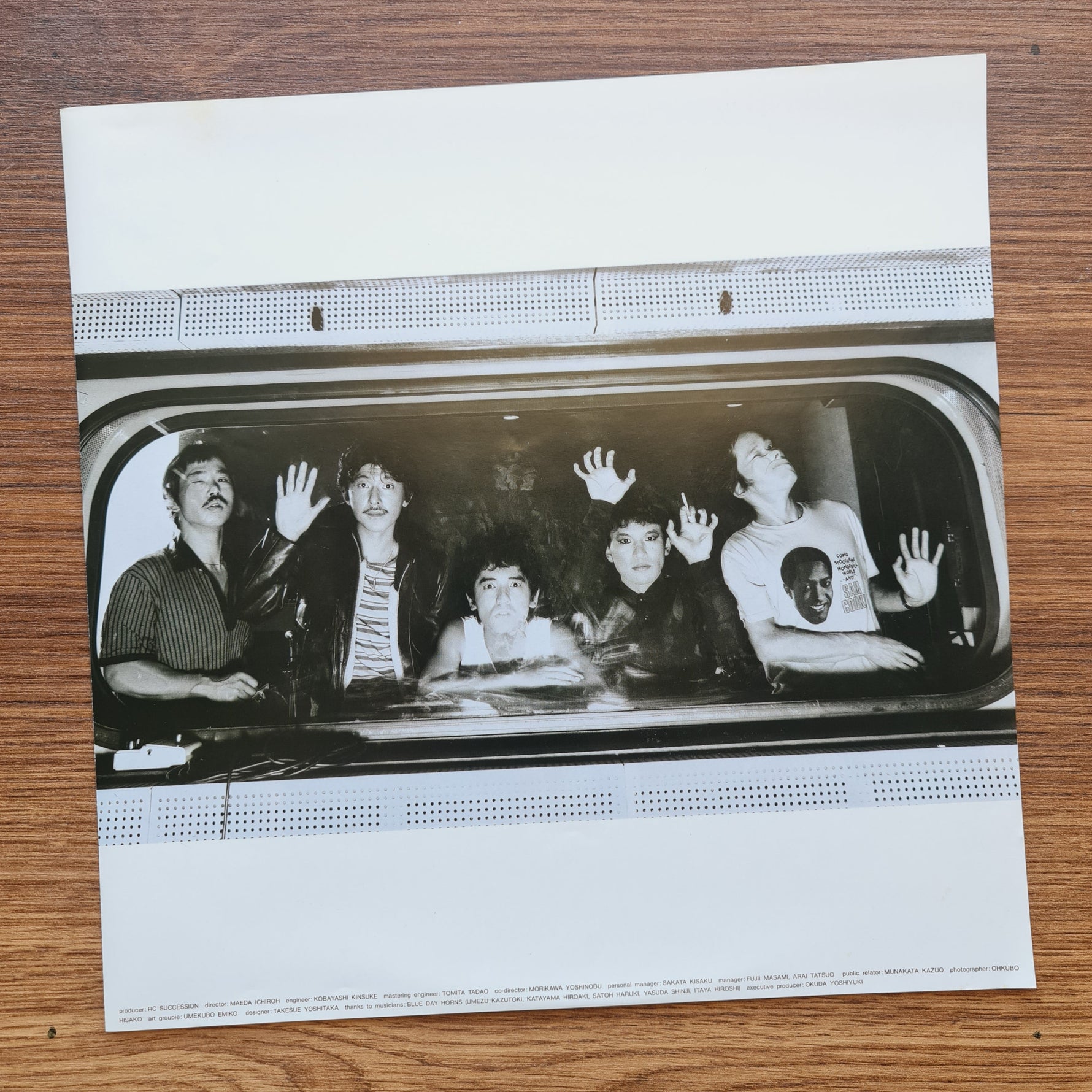 RC Succession – Blue 33'lük LP PLAK Japan Vinyl