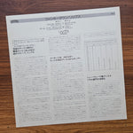 Elton John – Rock Of The Westies 33'lük LP PLAK Japan Vinyl