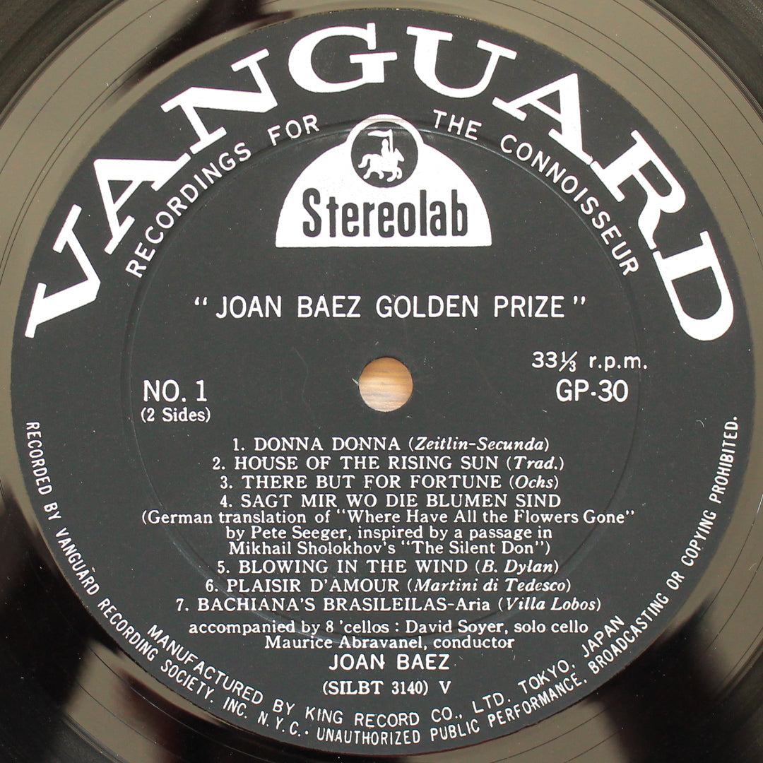 Joan Baez - Golden Prize Japan Vinyl