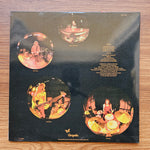 Ten Years After – Rock & Roll Music To The World 33'lük LP PLAK Japan Vinyl