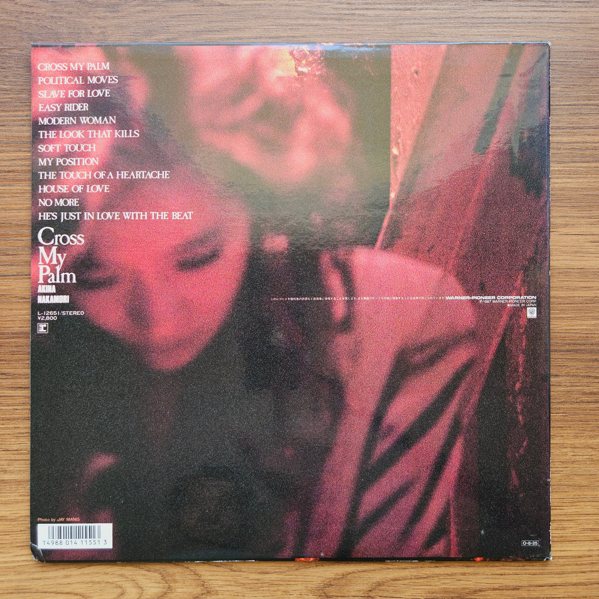 Akina Nakamori – Cross My Palm 33'lük LP PLAK Japan Vinyl