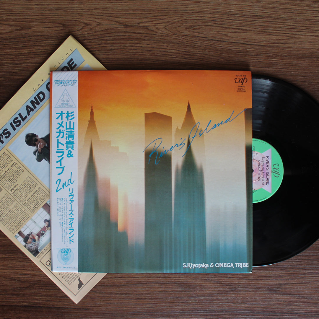 S. Kiyotaka & Omega Tribe - River's Island 33'lük LP PLAK Japan Vinyl