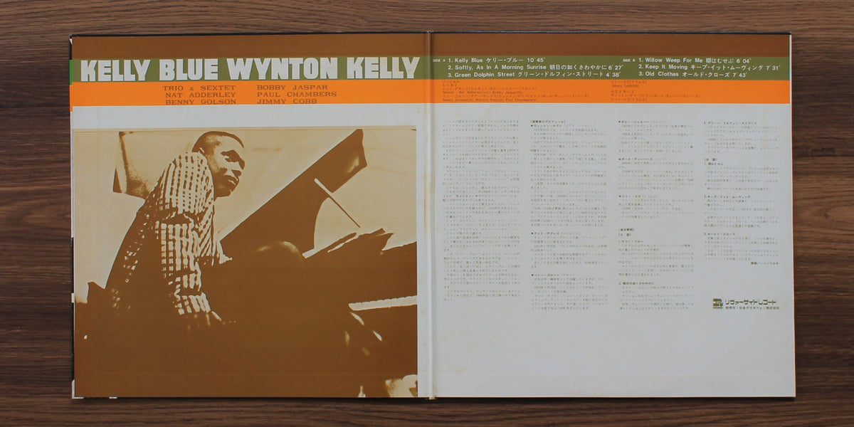 Wynton Kelly - Kelly Blue Japan Vinyl