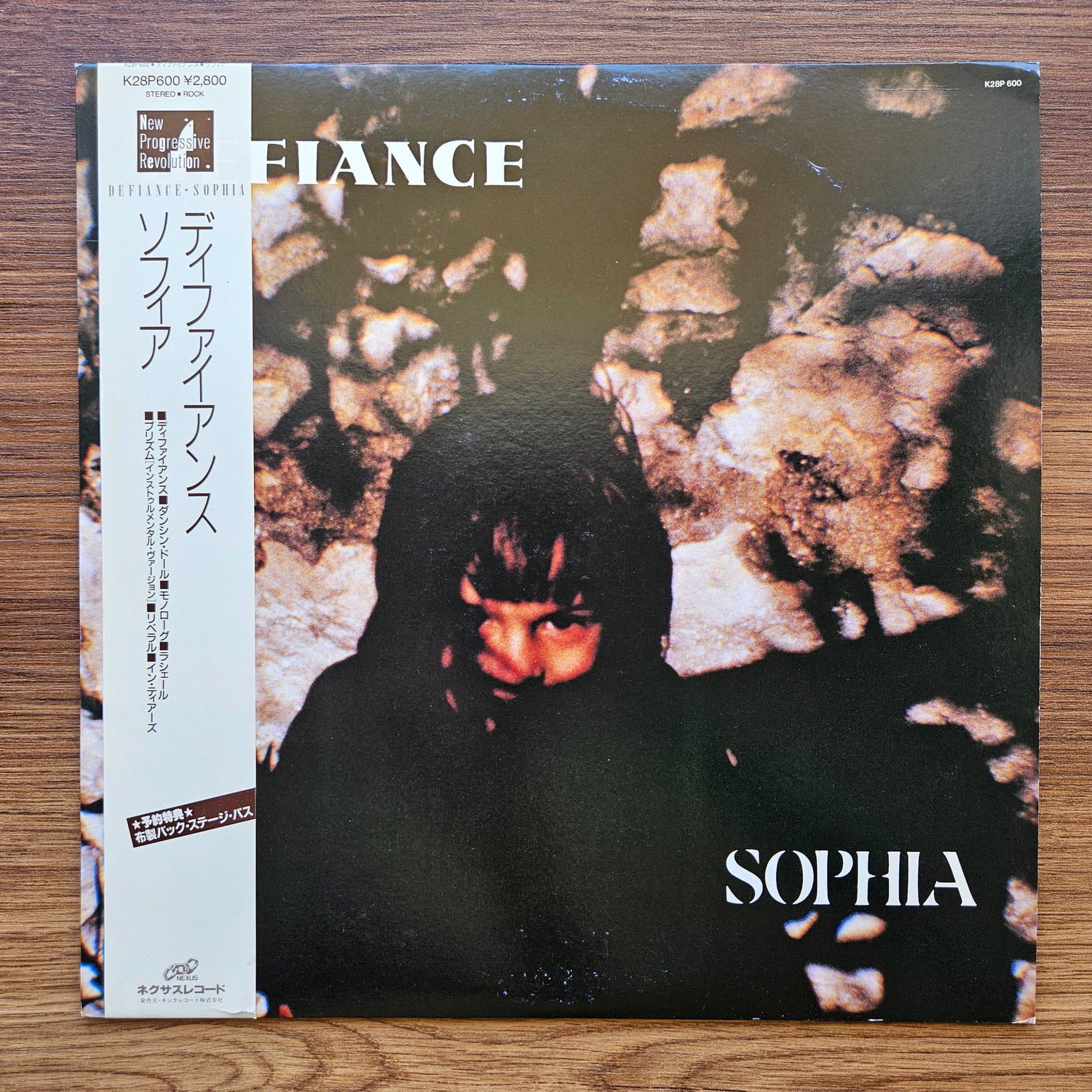 Sophia – Defiance 33'lük LP PLAK Japan Vinyl