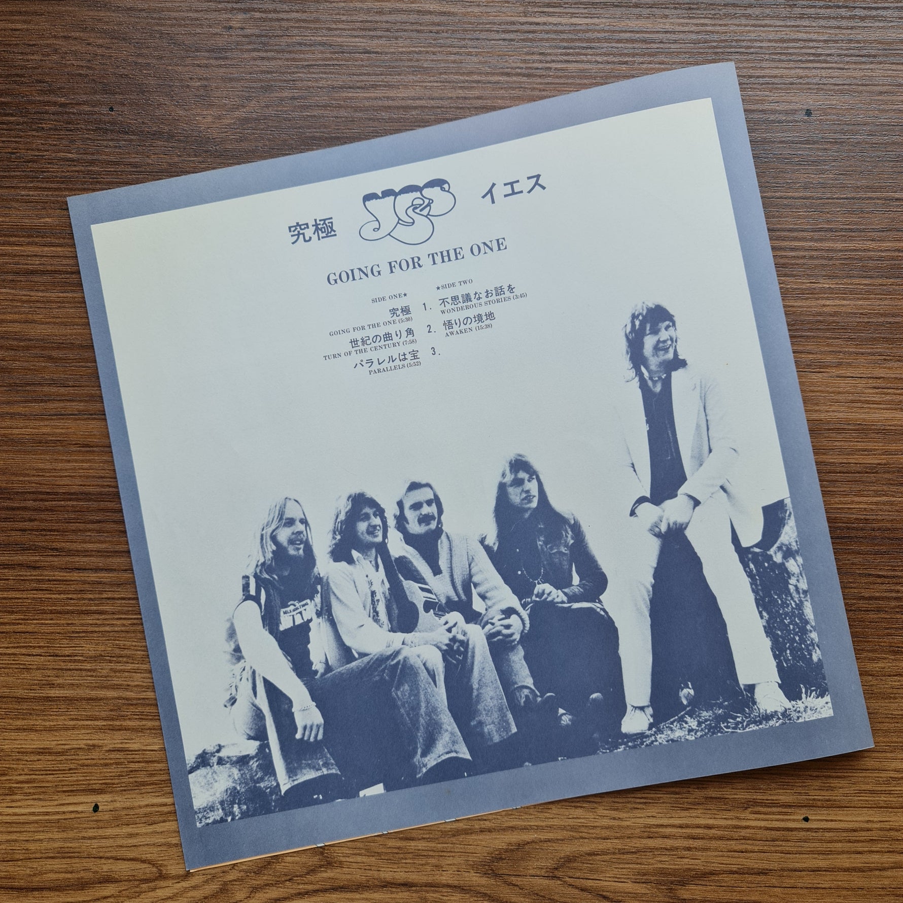 Yes – Going For The One 33'lük LP PLAK Japan Vinyl