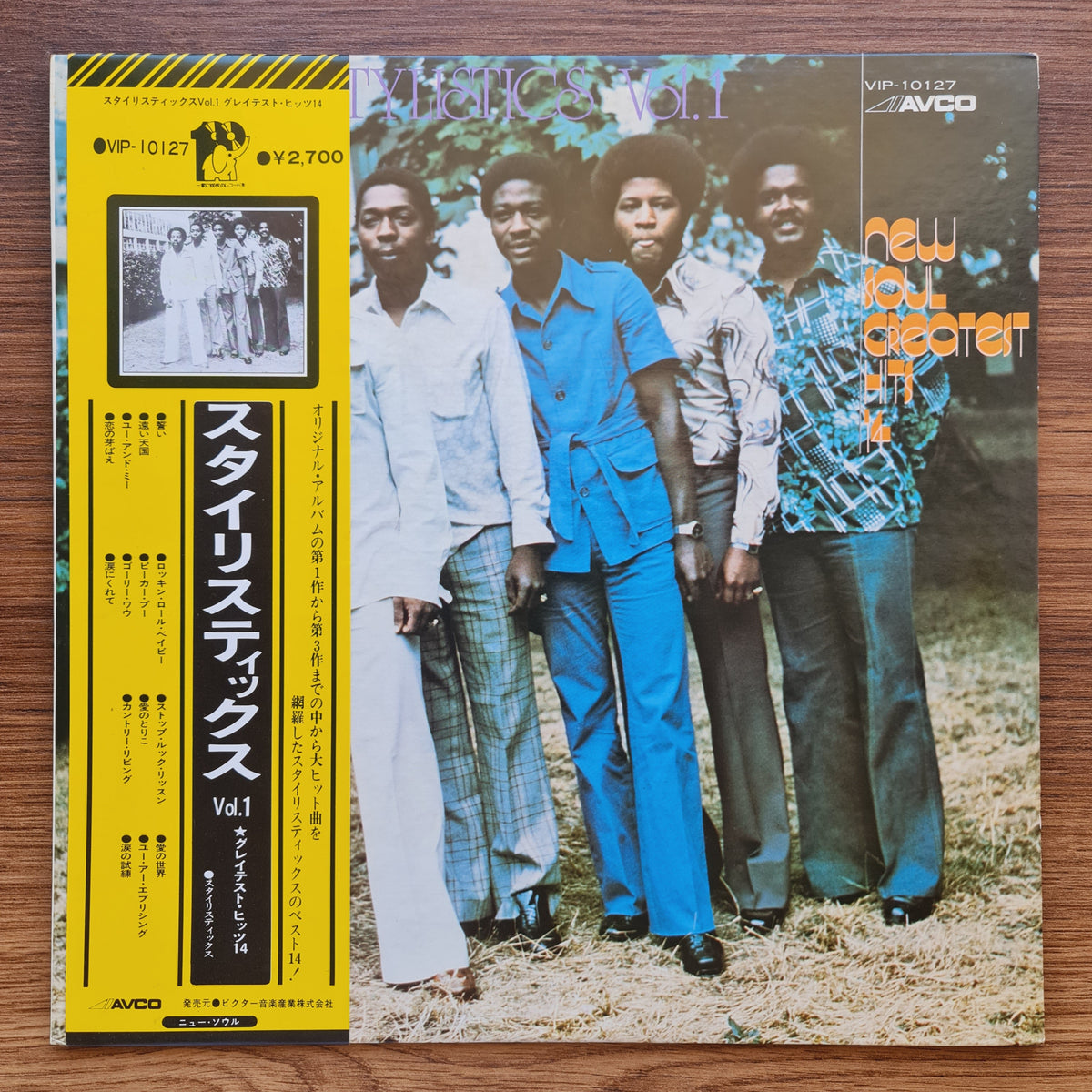 The Stylistics – New Soul Greatest Hits 14 Vol. 1 33'lük LP PLAK Japan Vinyl