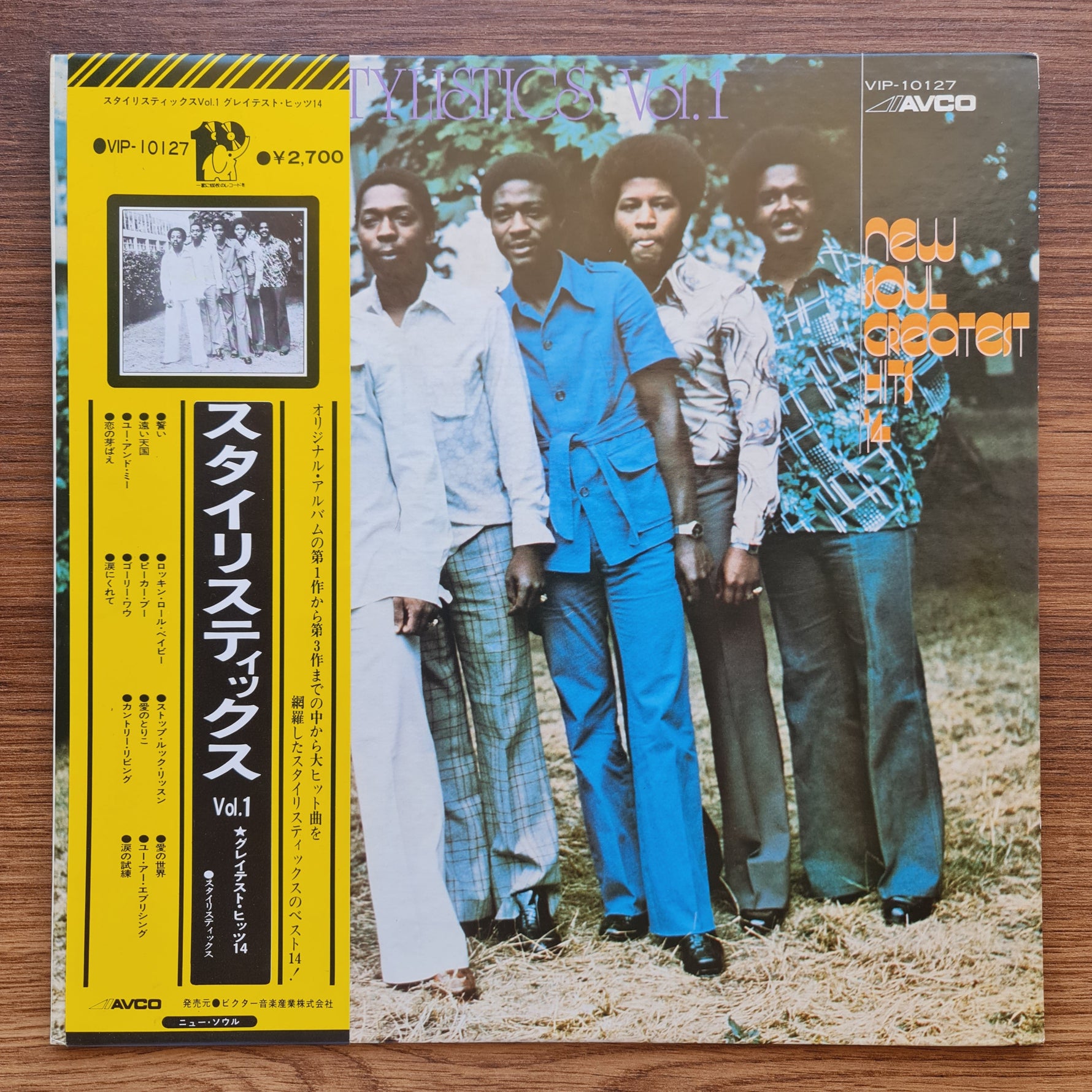 The Stylistics – New Soul Greatest Hits 14 Vol. 1 33'lük LP PLAK Japan Vinyl
