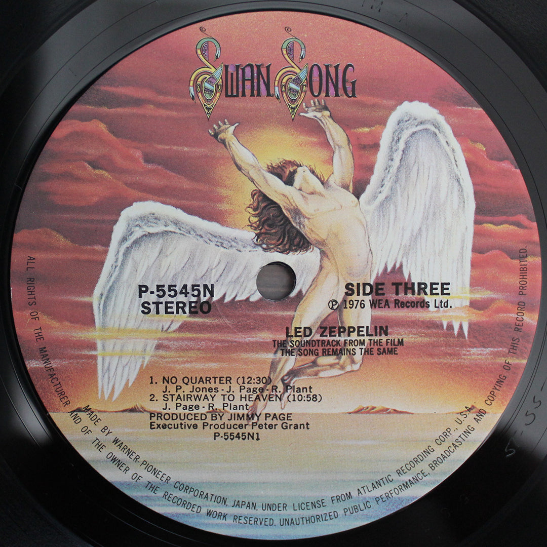 Led Zeppelin - The Song Remains The Same Japan Vinyl
