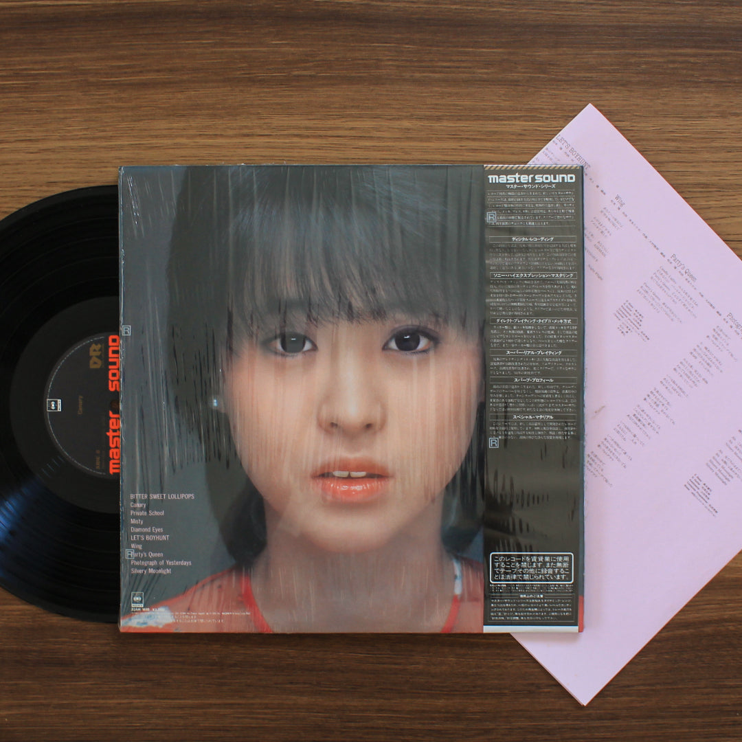 Seiko Matsuda - Canary 33'lük LP PLAK Japan Vinyl