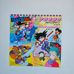 Hiroki Takahashi & Ushio Hashimoto - DragonBall Japan Vinyl