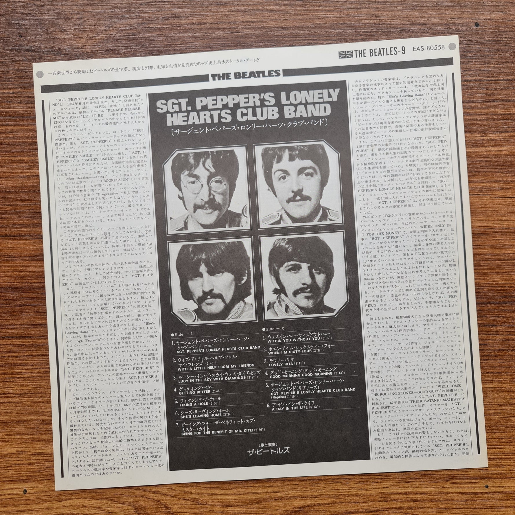 The Beatles – Sgt. Pepper's Lonely Hearts Club Band 33'lük LP PLAK Japan Vinyl