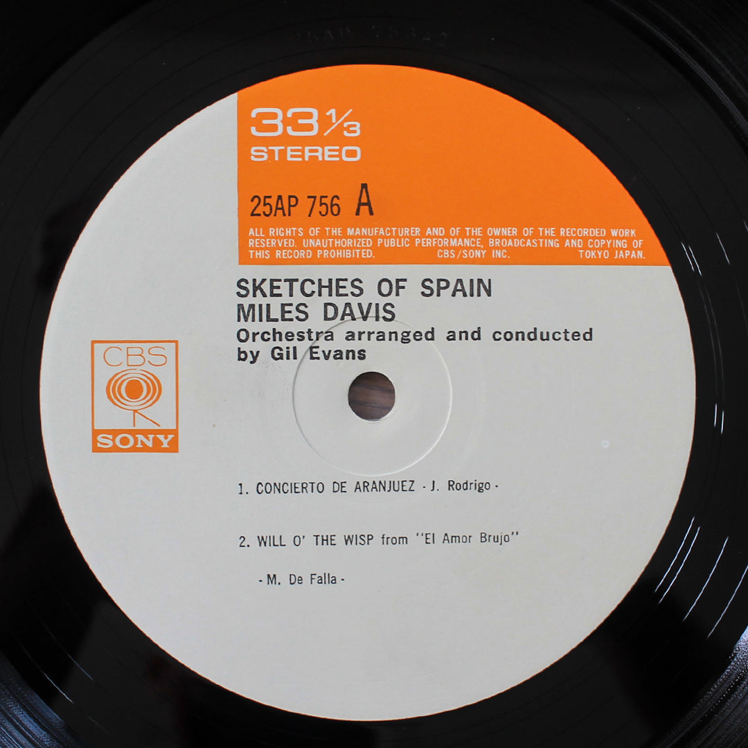Miles Davis Arranged And Conducted By Gil Evans - Sketches Of Spain Japan Vinyl