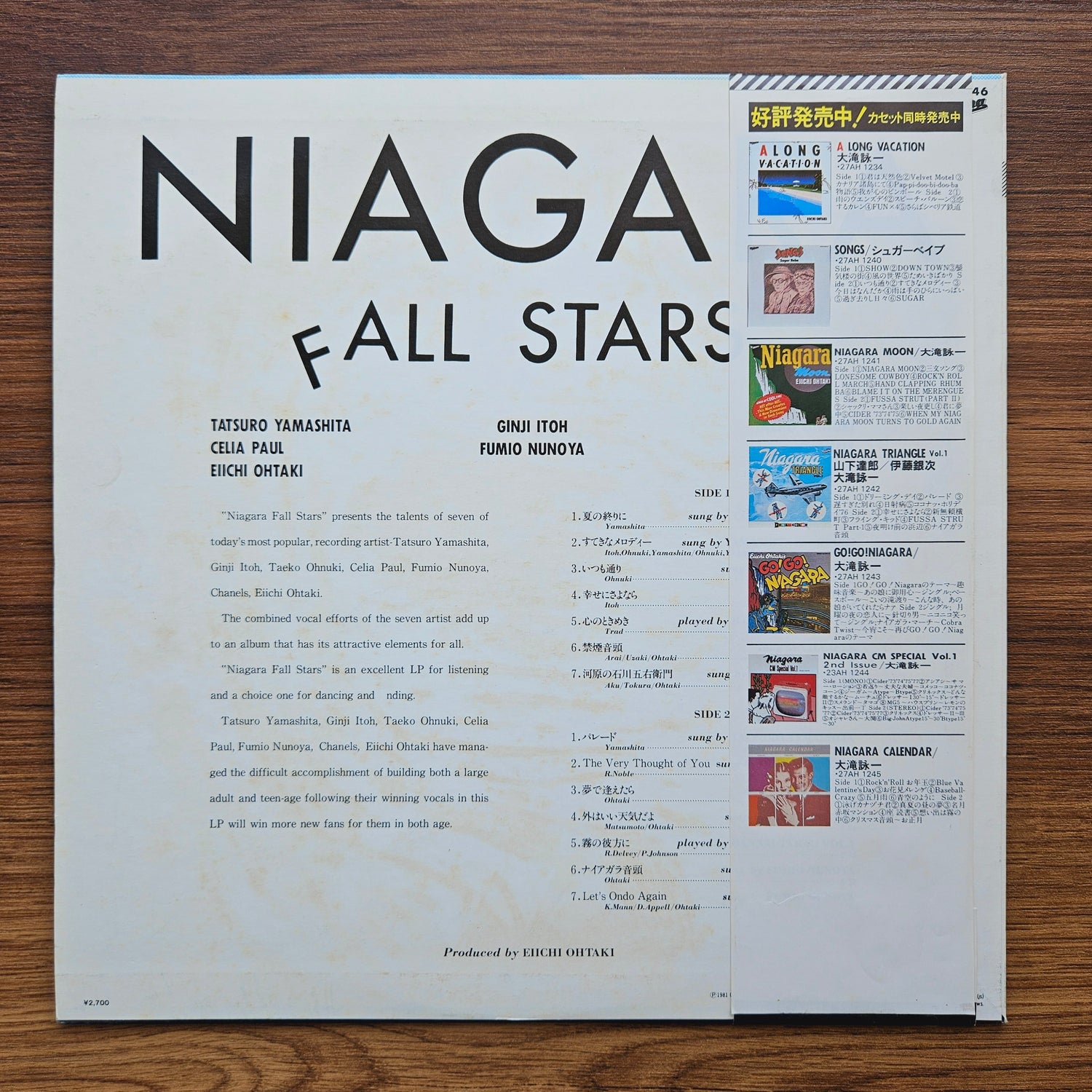 Niagara Fall Stars 33'lük LP PLAK Japan Vinyl