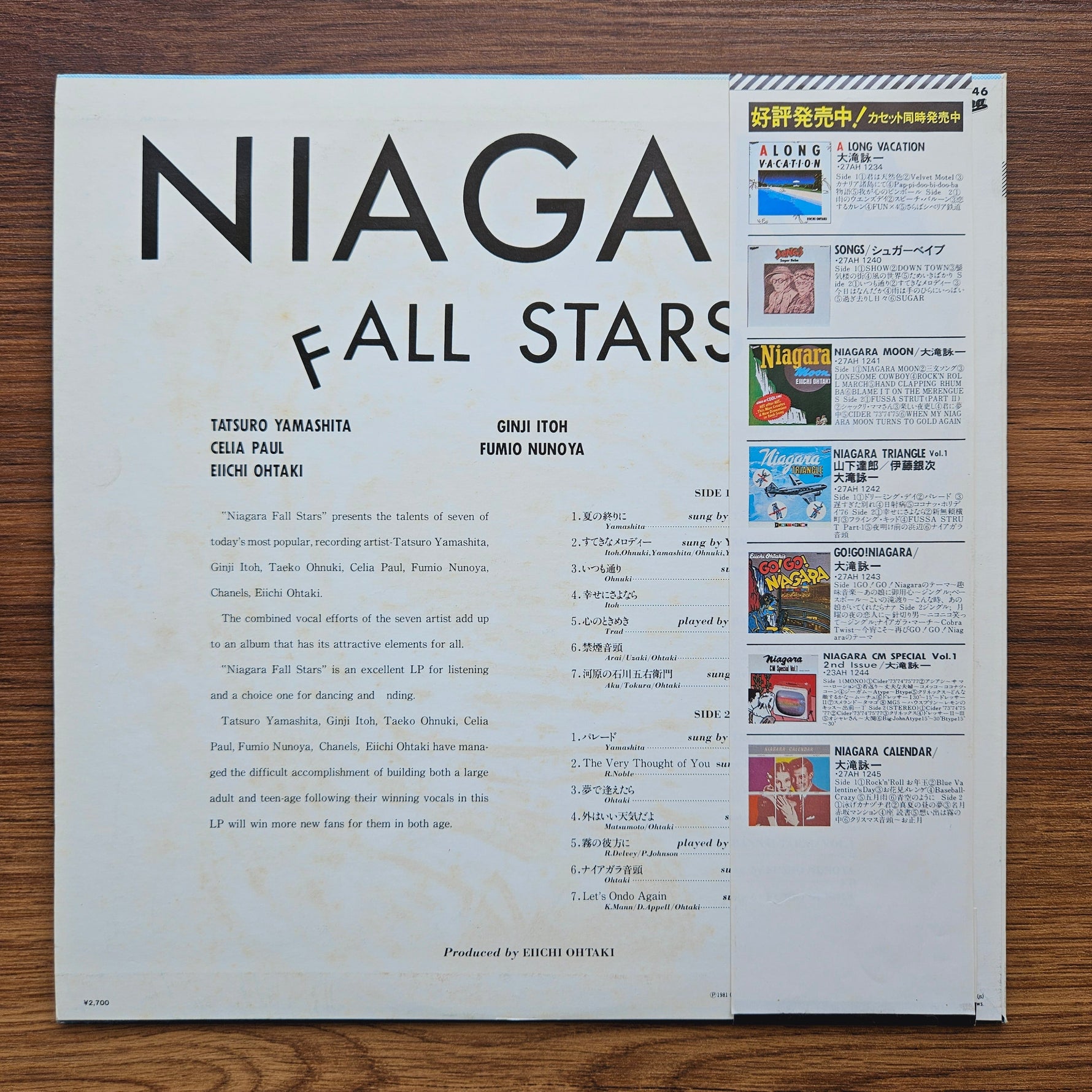 Niagara Fall Stars 33'lük LP PLAK Japan Vinyl