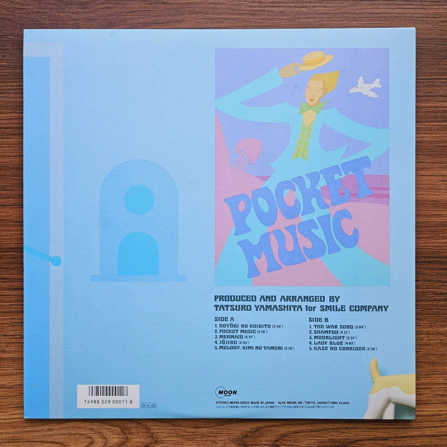 Tatsuro Yamashita - Pocket Music 33'lük LP PLAK Japan Vinyl
