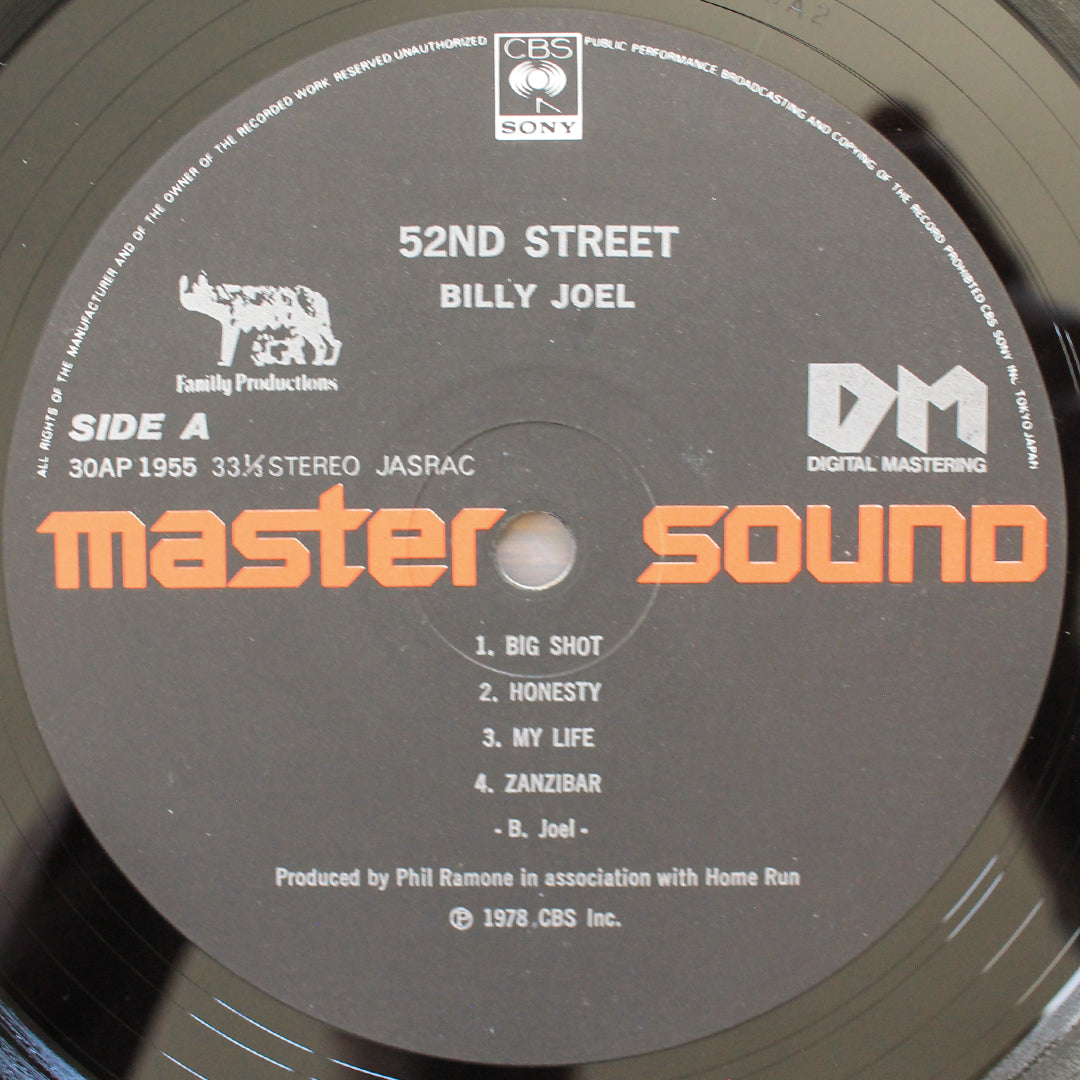 Billy Joel – 52nd Street 33'lük LP PLAK Japan Vinyl