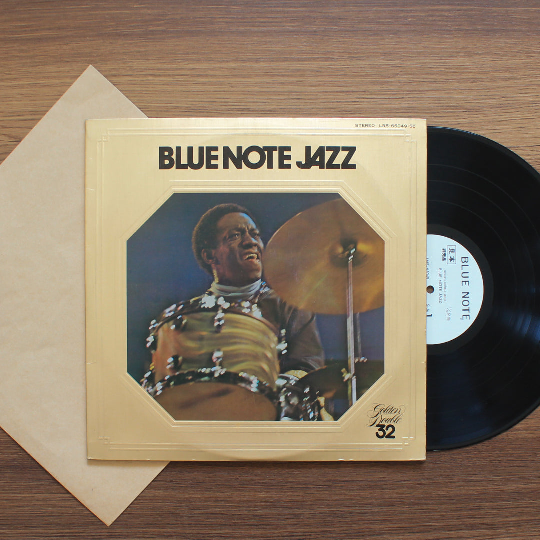 Blue Note Jazz Japan Vinyl