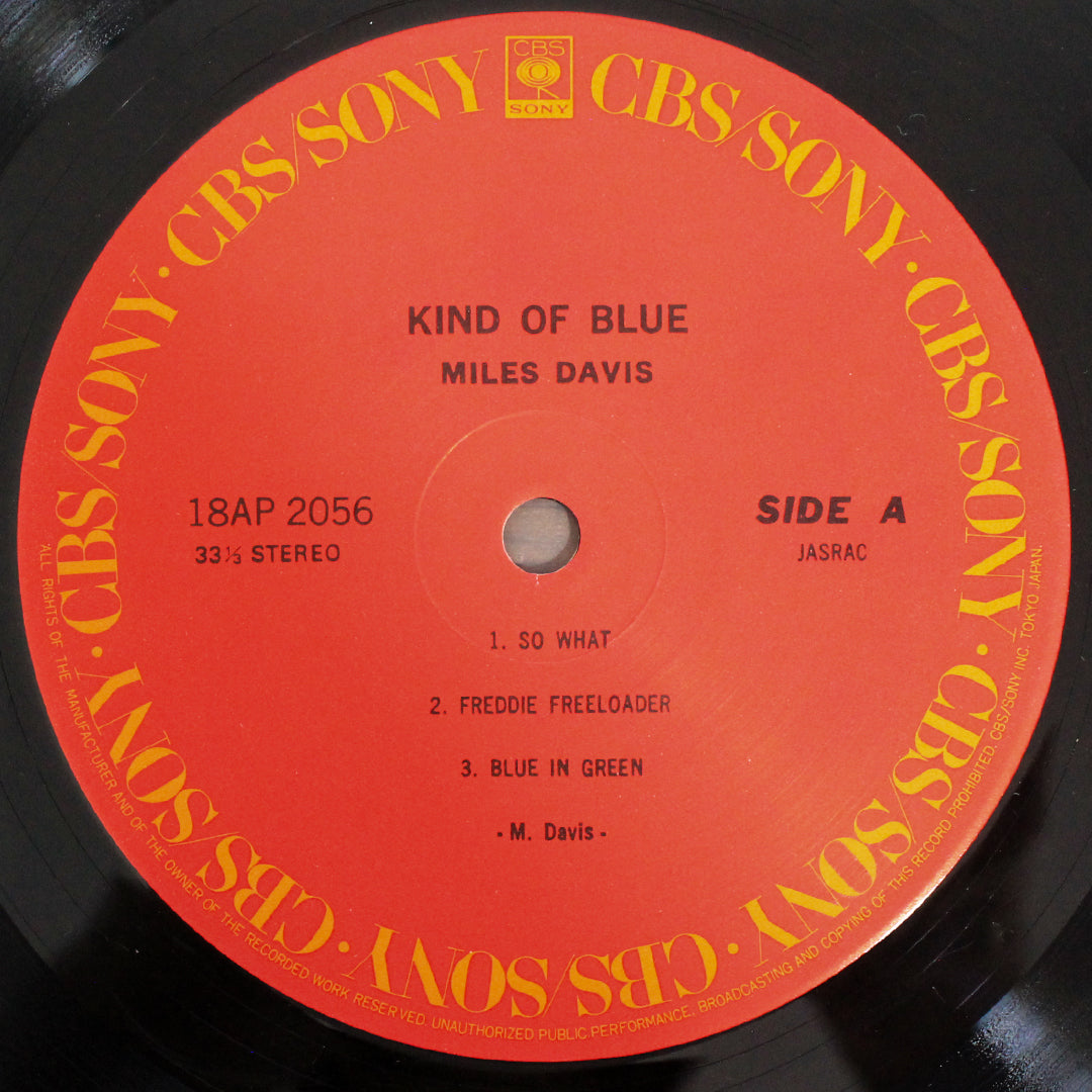 Miles Davis - Kind Of Blue 33'lük LP PLAK Japan Vinyl