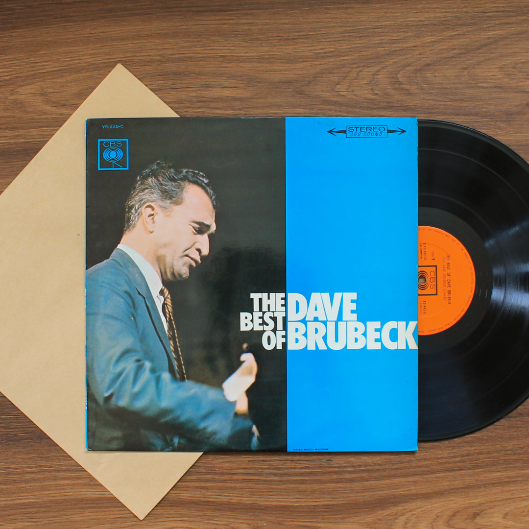Dave Brubeck - The Best Of Dave Brubeck Japan Vinyl