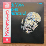 Herbie Mann – Memphis Underground 33'lük LP PLAK Japan Vinyl