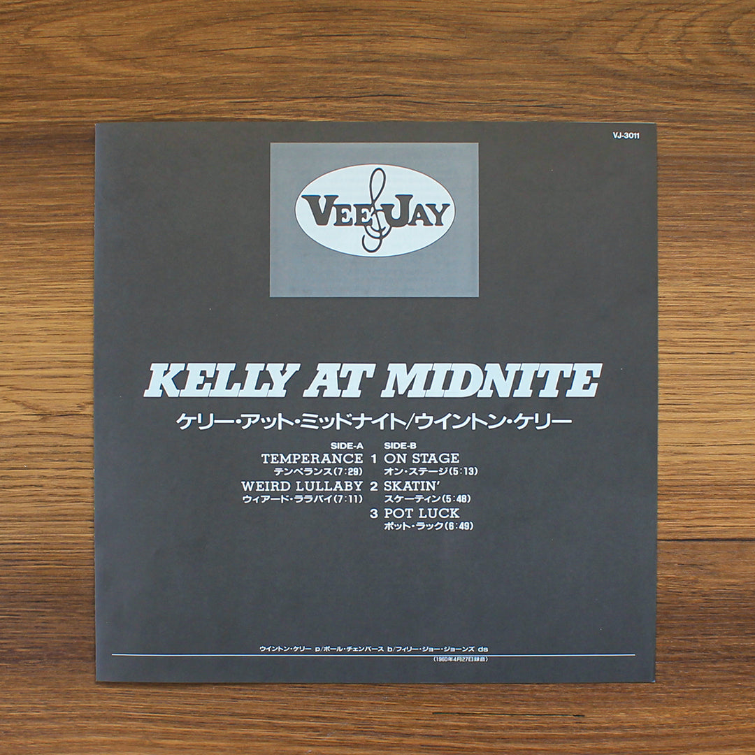 Wynton Kelly- Kelly At Midnite Japan Vinyl