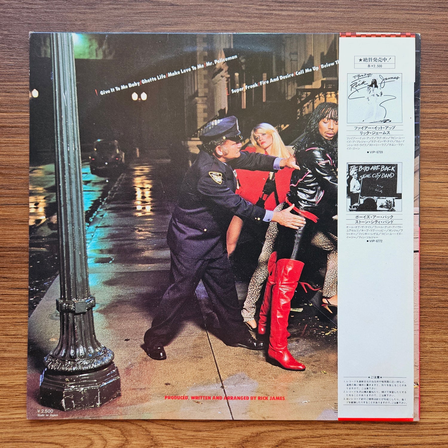 Rick James – Street Songs 33'lük LP PLAK Japan Vinyl