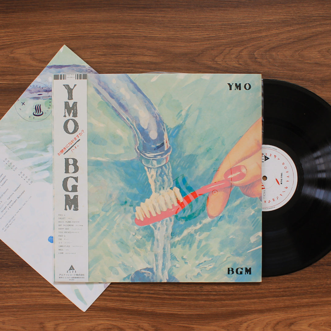 Yellow Magic Orchestra - BGM 33'lük LP PLAK Japan Vinyl