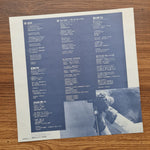 Earthshaker – Live In Budohkan Japan Vinyl