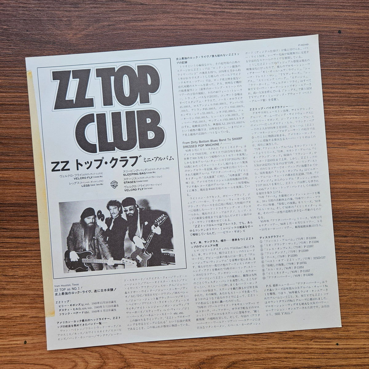 ZZ Top – Club 33'lük LP PLAK Japan Vinyl