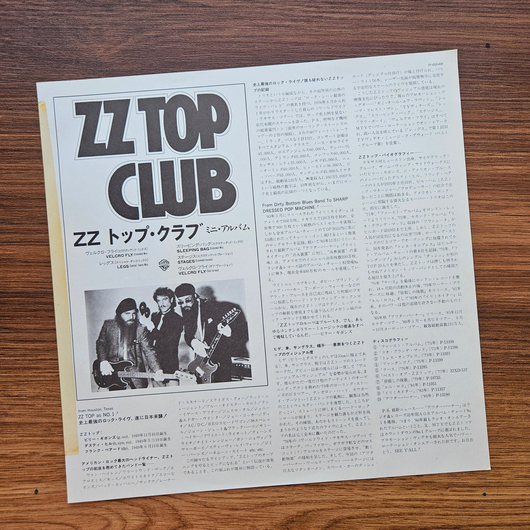 ZZ Top – Club 33'lük LP PLAK Japan Vinyl