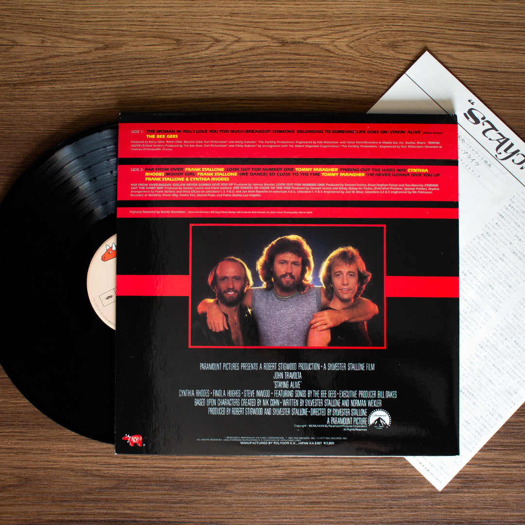 Staying Alive Soundtrack 33'lük LP PLAK Japan Vinyl